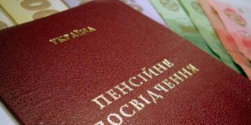 Заступник міністра соцполітики придумав, як підвищити пенсії українцям з маленькою зарплатою