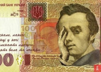 Гривні напророкували швидку девальвацію