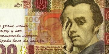 Гривні напророкували швидку девальвацію