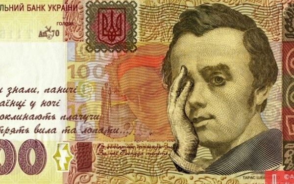 Гривні напророкували швидку девальвацію