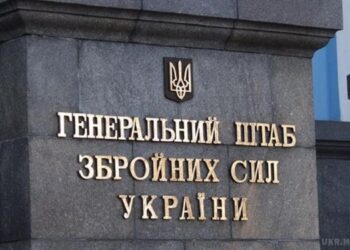 Калинівка вже використовується в політичній грі