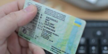 Відновити посвідчення водія українці тепер можуть і в Стамбулі