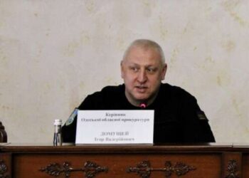 В Одесской области назначен новый глава прокуратуры: что о нем известно