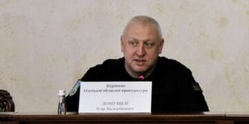 В Одесской области назначен новый глава прокуратуры: что о нем известно