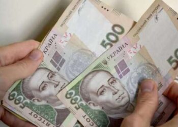 Мобилизация, субсидии на отопление, выплаты ВПЛ: что изменится с ноября