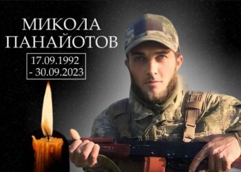 Арцизька громада в жалобі: у боях за Україну загинув житель с. Делень Микола Панайотов