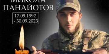 Арцизька громада в жалобі: у боях за Україну загинув житель с. Делень Микола Панайотов