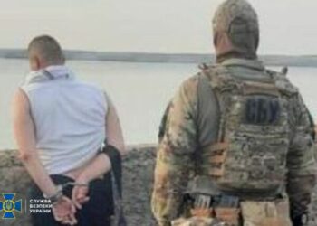 Банду, яка працювала на Одещині, ліквідувала Служба Безпеки — Новини Одеської області