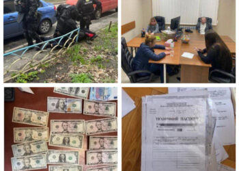 У Києві організаторку та учасників злочинної групи судитимуть за квартирні афери та переправлення ухилянтів  | Кримінальні новини