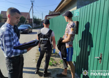 У Славуті, що на Хмельниччині, поліцейські взяли у кайданки розповсюджувача PVP | Кримінальні новини