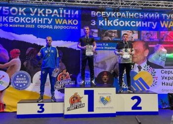 Черкаські спортсмени здобули призові місця на змаганнях із кікбоксингу WАКО