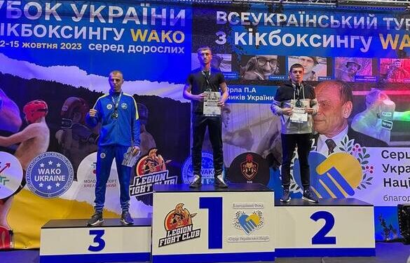 Черкаські спортсмени здобули призові місця на змаганнях із кікбоксингу WАКО