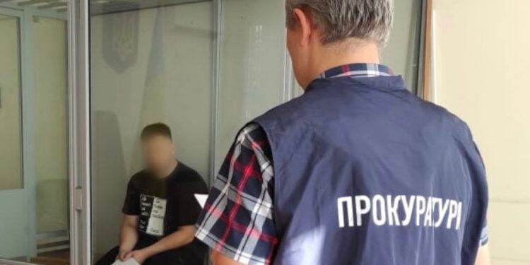 У Харкові повідомлено про підозру черговому інформатору ворога, — прокуратура | Кримінальні новини