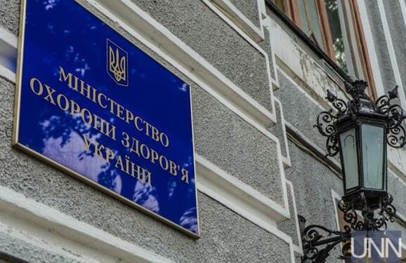 Еще 25 украинцев доставлены на специализированное лечение в европейские клиники