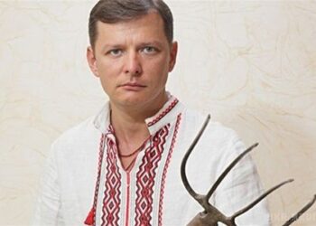 Ляшко хоче розпустити Харківську міську та обласну ради