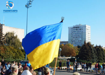 Южненська громада попрощалася з 31-річним військовослужбовцем Кирилом Григоренком (фото) | YНовини одещіни