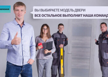 Как выбрать металлические двери | Одеський Монітор