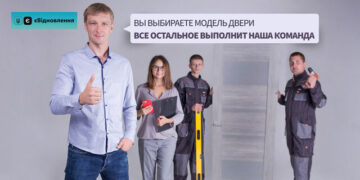 Как выбрать металлические двери | Одеський Монітор