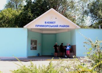 Майже всі бювети в Одесі будуть працювати до пізнього вечора | Одеський Монітор