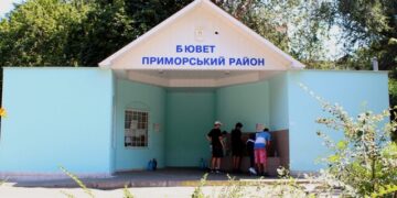 Майже всі бювети в Одесі будуть працювати до пізнього вечора | Одеський Монітор