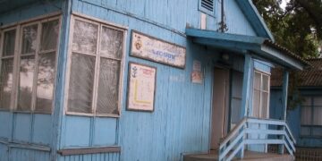 На Одещині продають базу відпочинку | Надзвичайні події Одесса та область