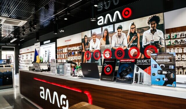 Оновлений магазин АЛЛО в Одесі: від ноутбука до зарядної станції — все на Старосінній | Одеський Монітор
