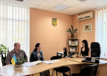 Робота для переміщених осіб, «ти потрібен»