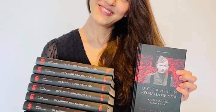 Суперечки між Україною та Польщею не лише через торгівлю зерном: історикиня Аліна Понипаляк про Волинську трагедію — Одеса