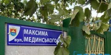 У Болградській громаді на вулицях встановили таблички з новими назвами