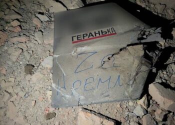 У Румунії закликали росіян припинити атаки на Україну