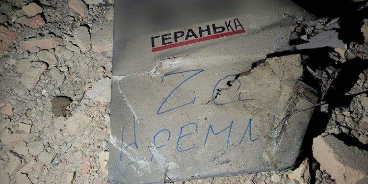 У Румунії закликали росіян припинити атаки на Україну
