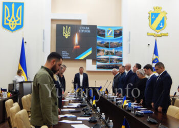 В Южному 10 військових посмертно нагородили відзнаками «За заслуги перед громадою» | YНовини одещіни