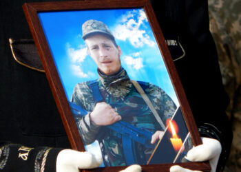 В Южному попрощалися з 26-річним військовим Максимом Варешкіним (фото) | YНовини одещіни