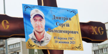 В Южному попрощалися з 36-річним азовцем Сергієм Дмитрієвим (фото) | YНовини одещіни
