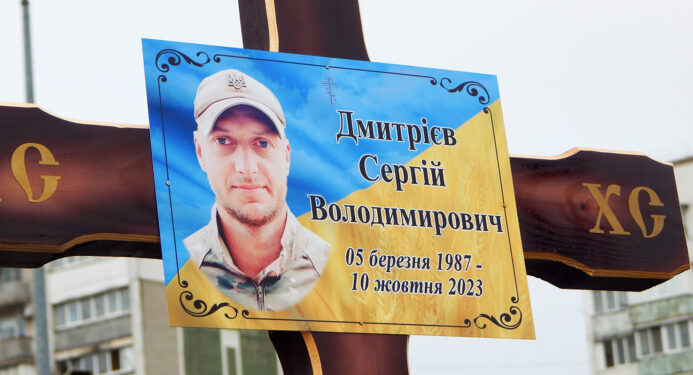 В Южному попрощалися з 36-річним азовцем Сергієм Дмитрієвим (фото) | YНовини одещіни