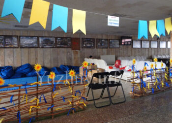 В Южному відновив роботу Центр емоційної підтримки (вхід вільний) | YНовини одещіни