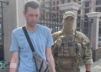 В Одесі затримали російського інформатора | Одеський Кур’єр