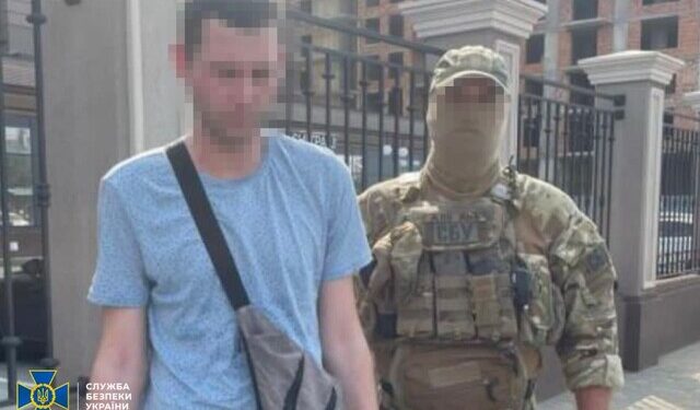 В Одесі затримали російського інформатора | Одеський Кур’єр