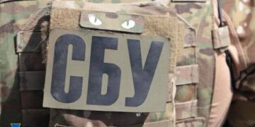 В Одеській області засудили російського шпигуна | Одеський Кур’єр