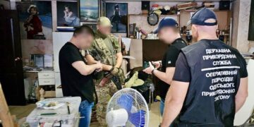 В Одеській області затримали любителя росії | Одеський Кур’єр