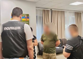 Військкома в Одеській області затримали за вимагання хабаря | Одеський Кур’єр