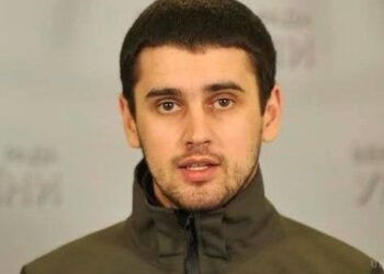 Комітет ВР не підтримав зняття недоторканності з Дейдея