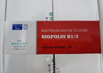 В Украину привезли 240 тысяч доз вакцины против полиомиелита