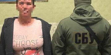 На Запоріжжі затриманій зрадниці повідомлено про підозру у колабораціонізмі, — прокуратура | Кримінальні новини