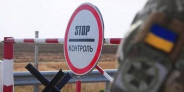 Прикордонники ініціювали понад 600 кримінальних справ проти ліцензіатів системи «Шлях»