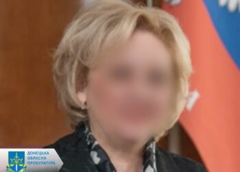 На Донеччині сім освітян так званої «днр» отримали підозру у колабораціонізмі. ФОТО       | Кримінальні новини