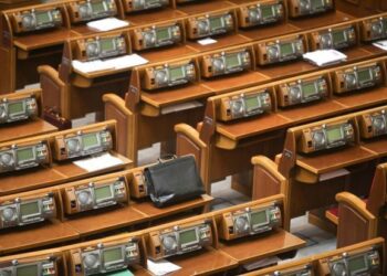 За голосуванням в Раді буде стежити штучний інтелект