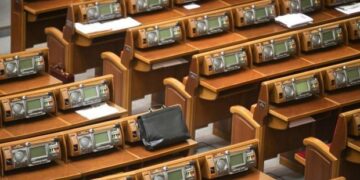 За голосуванням в Раді буде стежити штучний інтелект