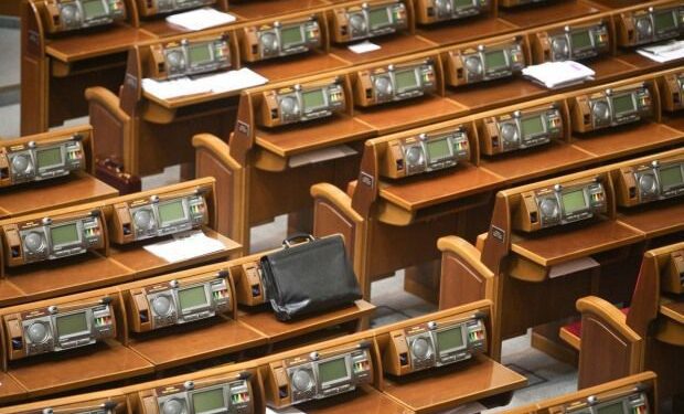 За голосуванням в Раді буде стежити штучний інтелект