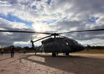 У Чехії за добу зібрали понад $133 тисячі на гелікоптер Black Hawk для України